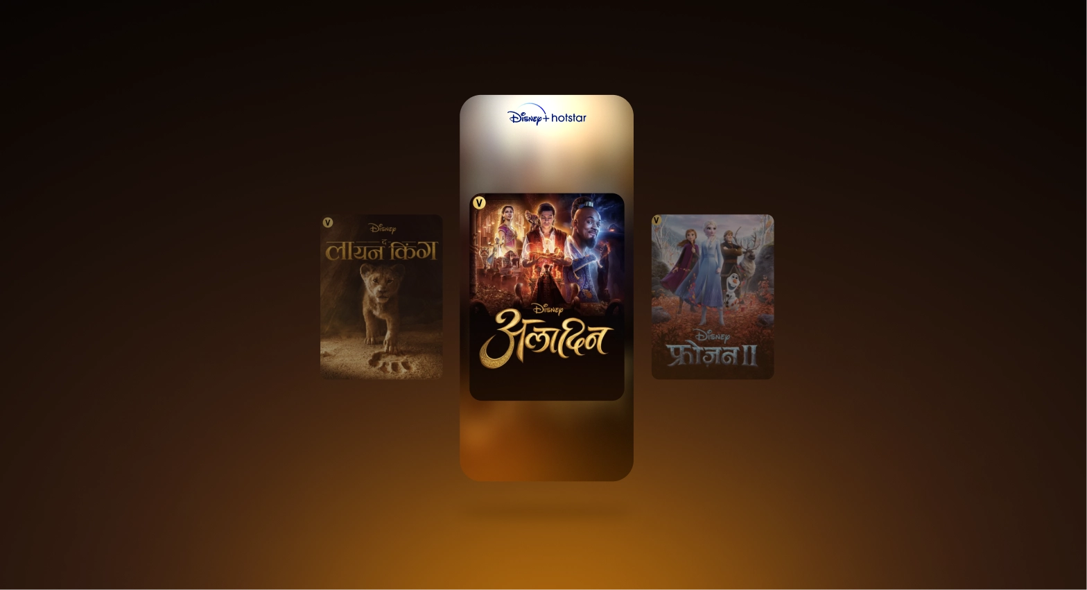 disney-hotstar